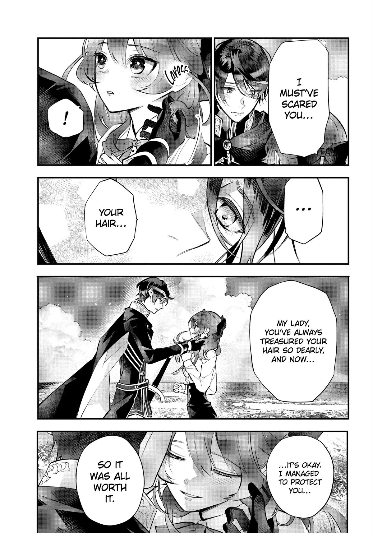Tales of Reincarnation in Maydare - This World