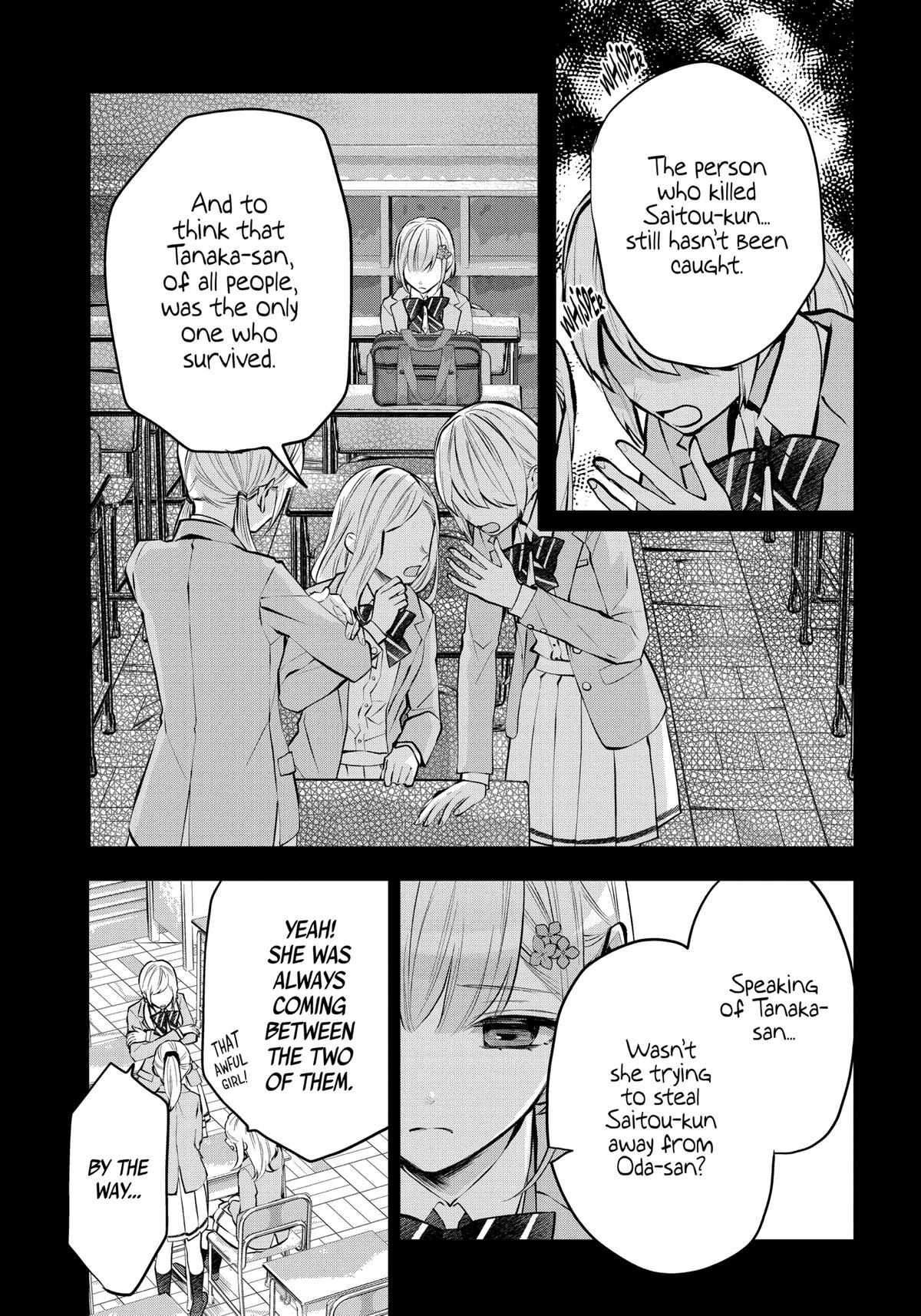 Tales of Reincarnation in Maydare - This World