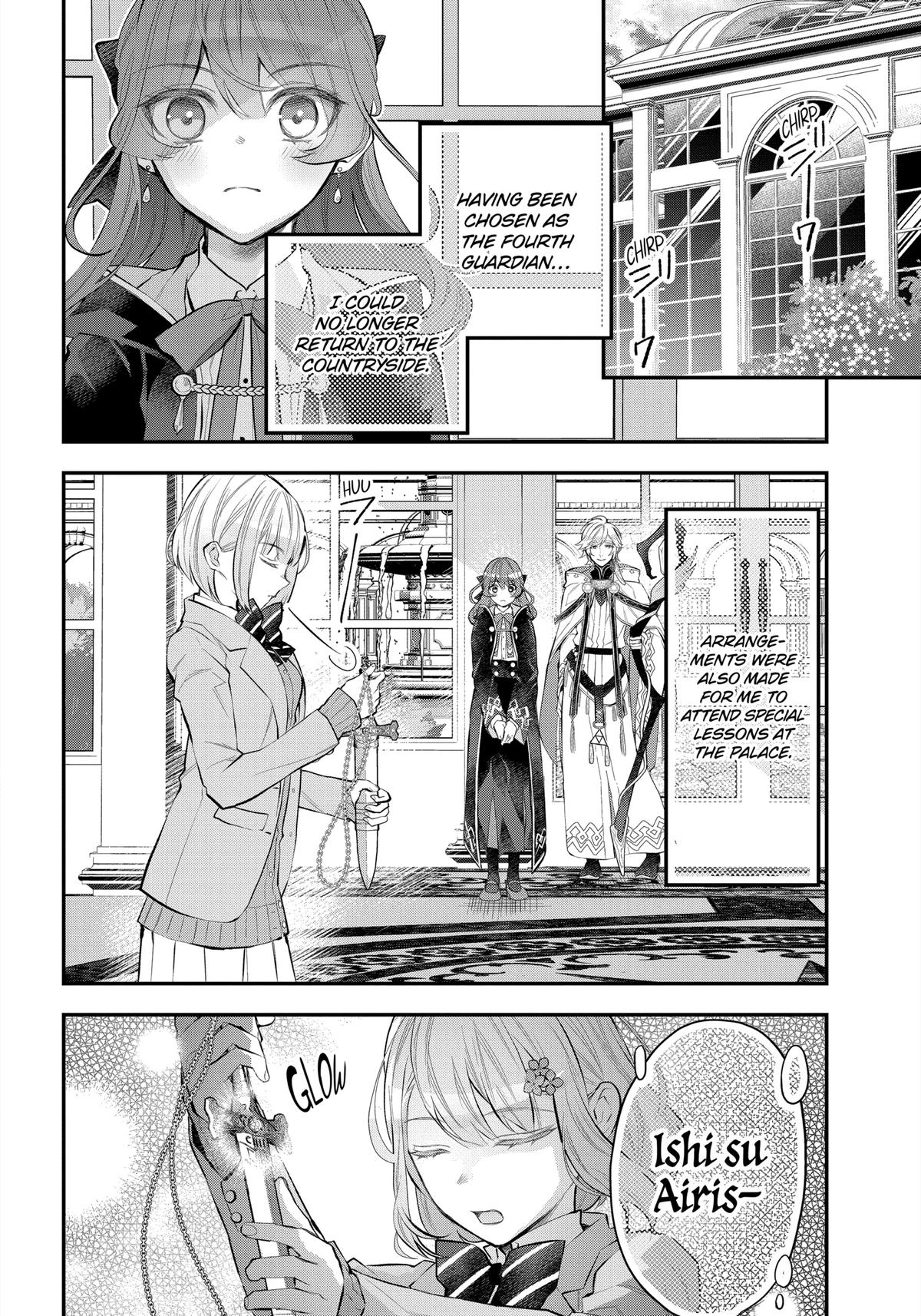 Tales of Reincarnation in Maydare - This World