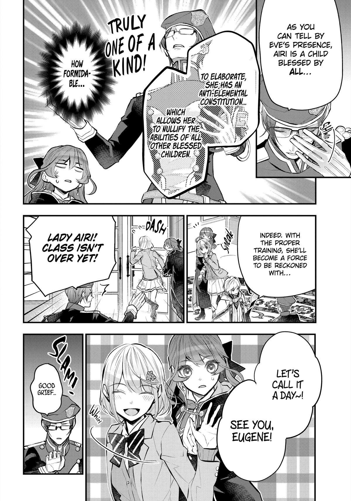 Tales of Reincarnation in Maydare - This World