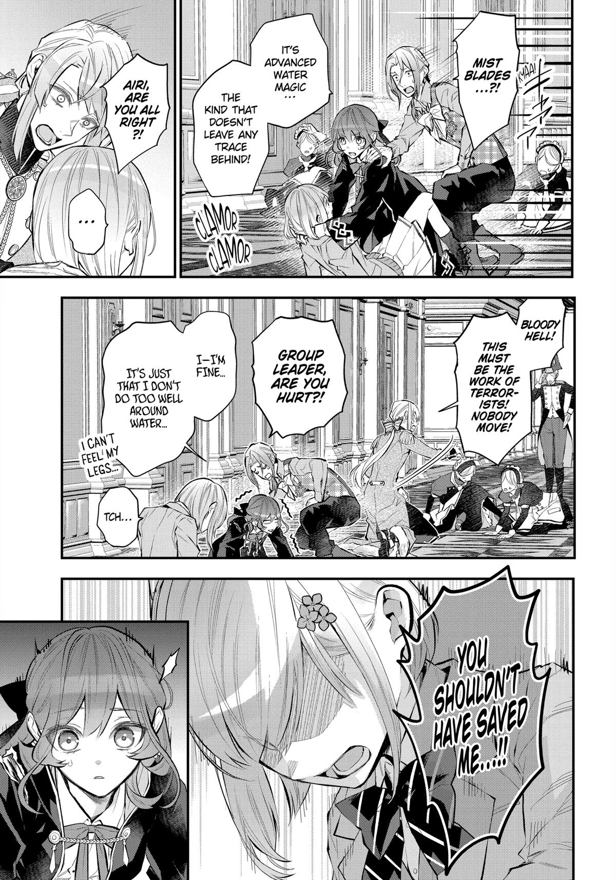 Tales of Reincarnation in Maydare - This World