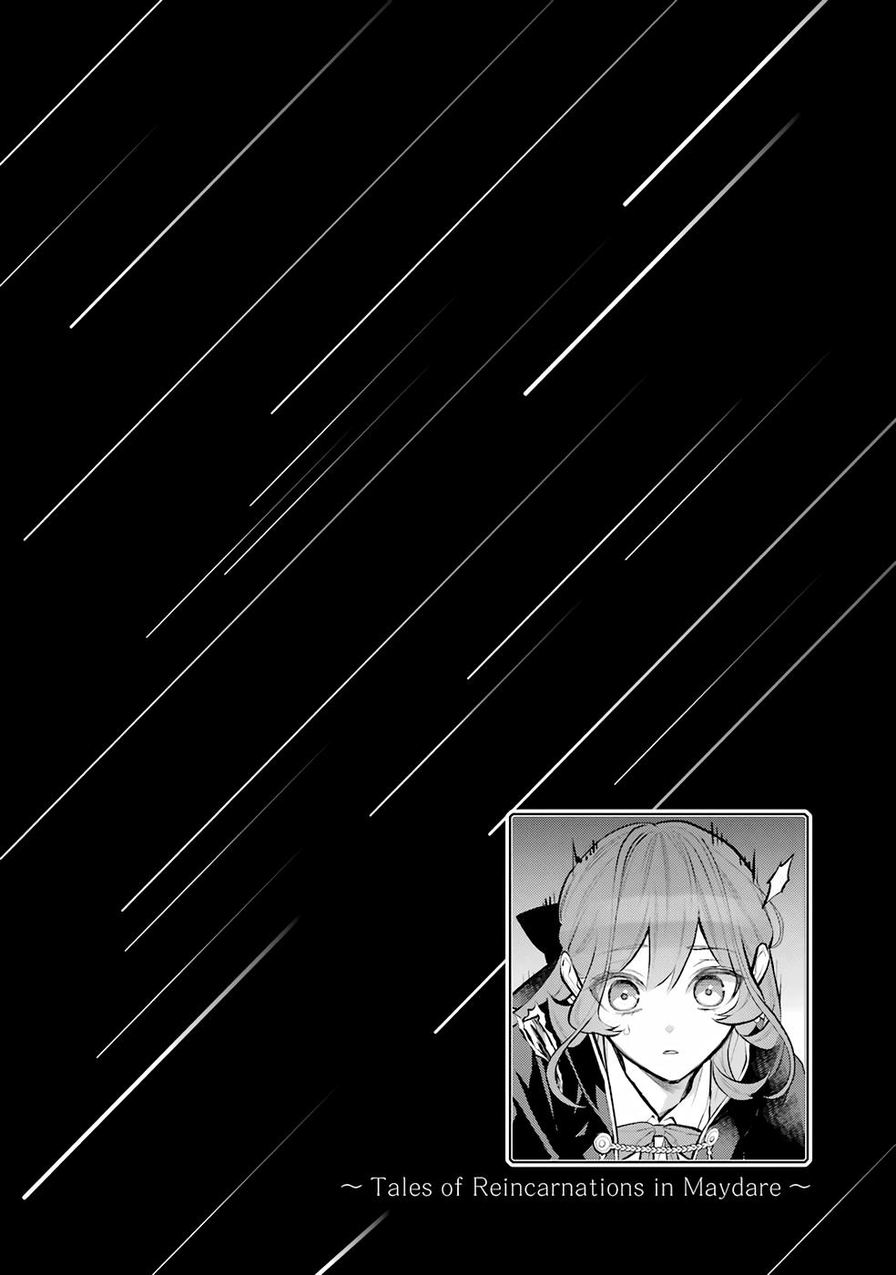 Tales of Reincarnation in Maydare - This World