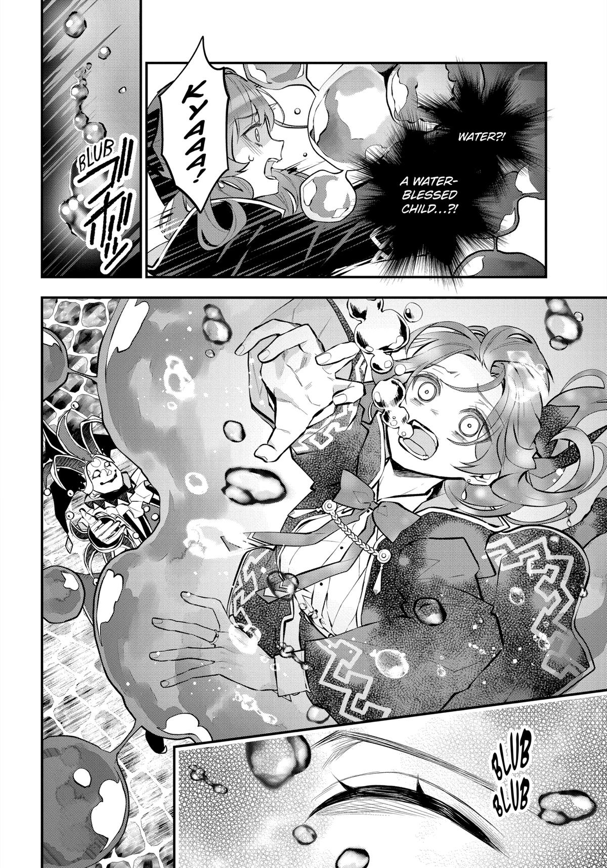 Tales of Reincarnation in Maydare - This World