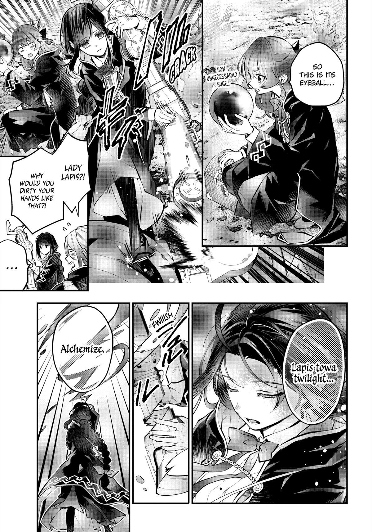 Tales of Reincarnation in Maydare - This World