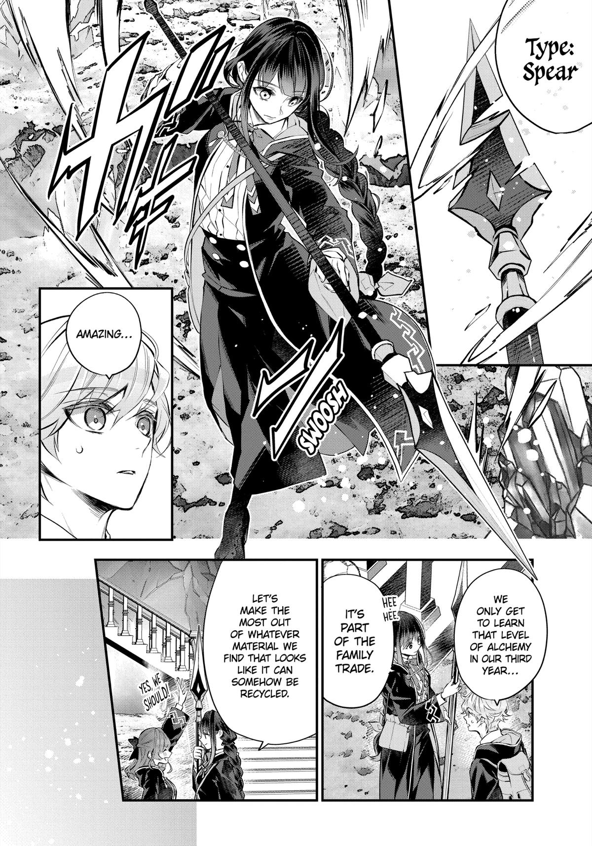 Tales of Reincarnation in Maydare - This World