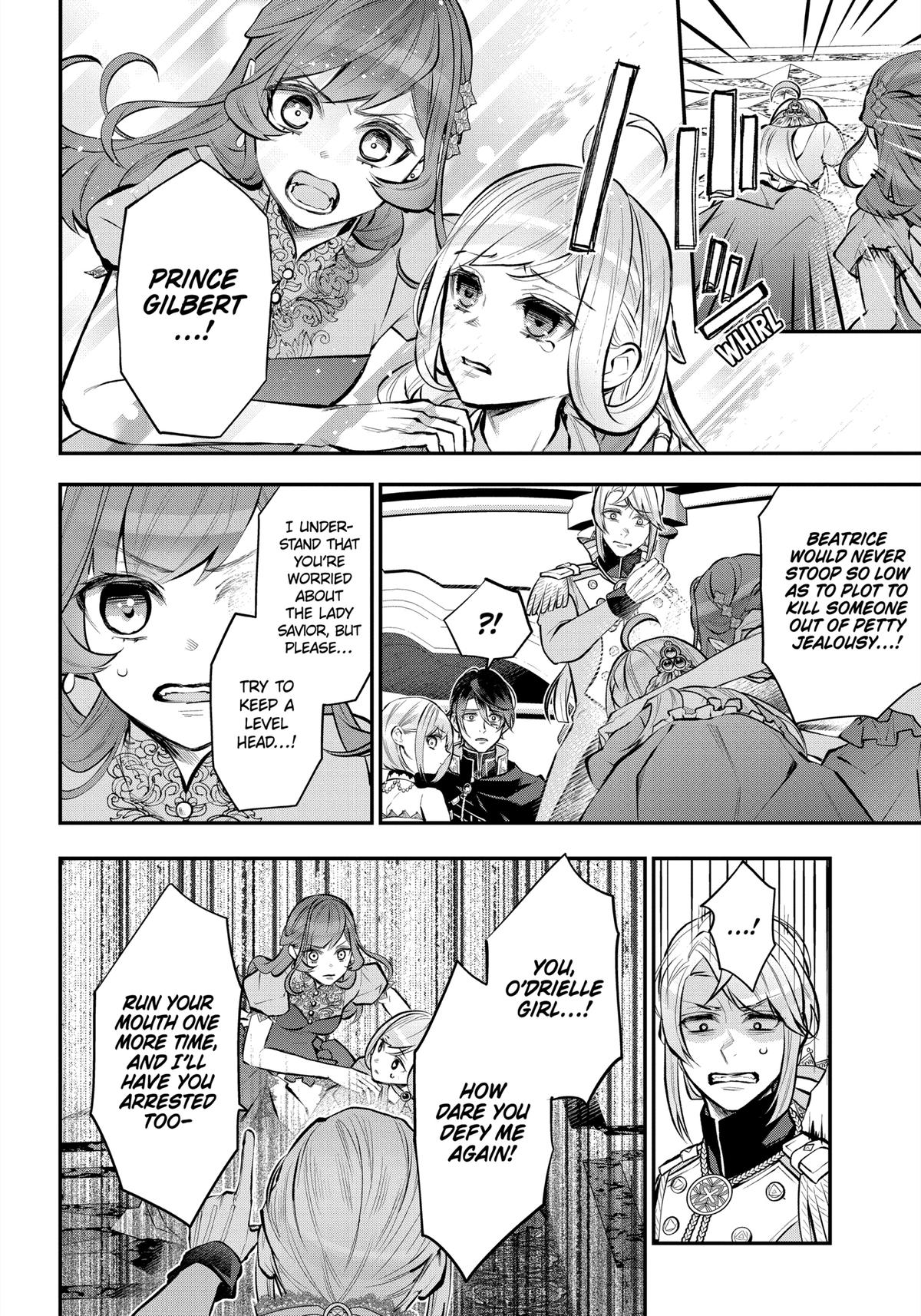 Tales of Reincarnation in Maydare - This World