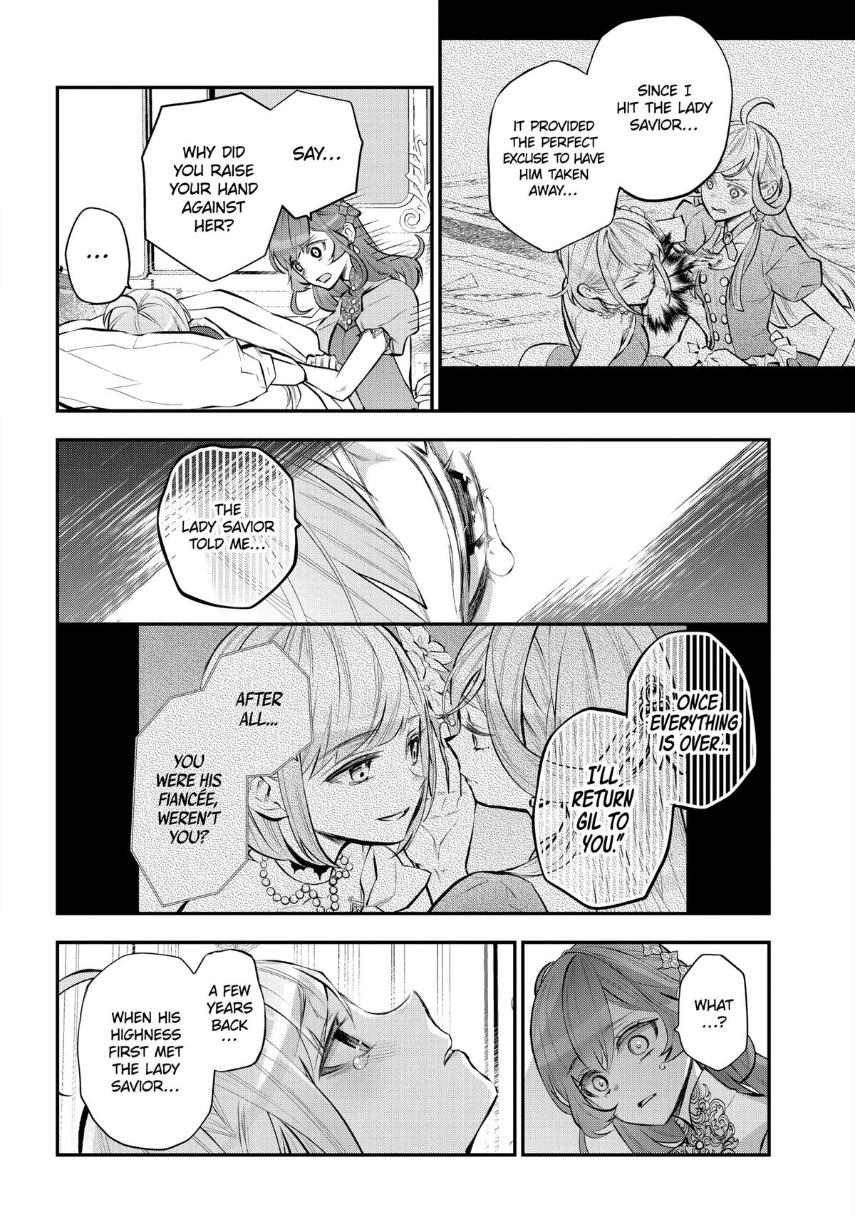 Tales of Reincarnation in Maydare - This World