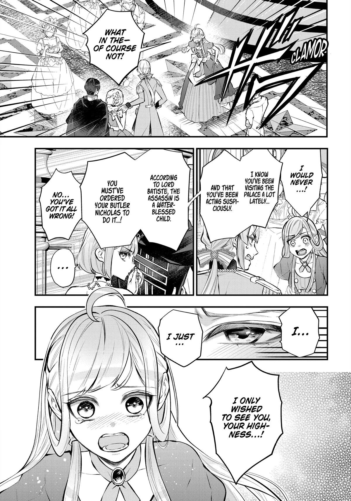 Tales of Reincarnation in Maydare - This World