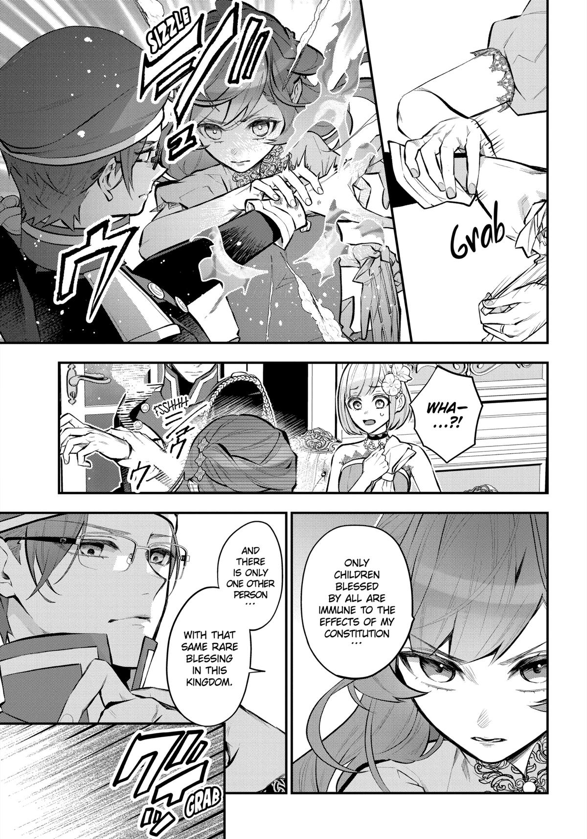 Tales of Reincarnation in Maydare - This World