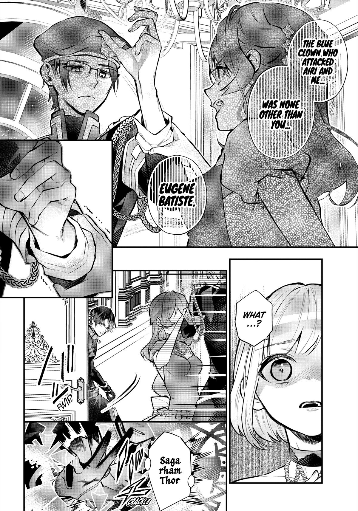 Tales of Reincarnation in Maydare - This World