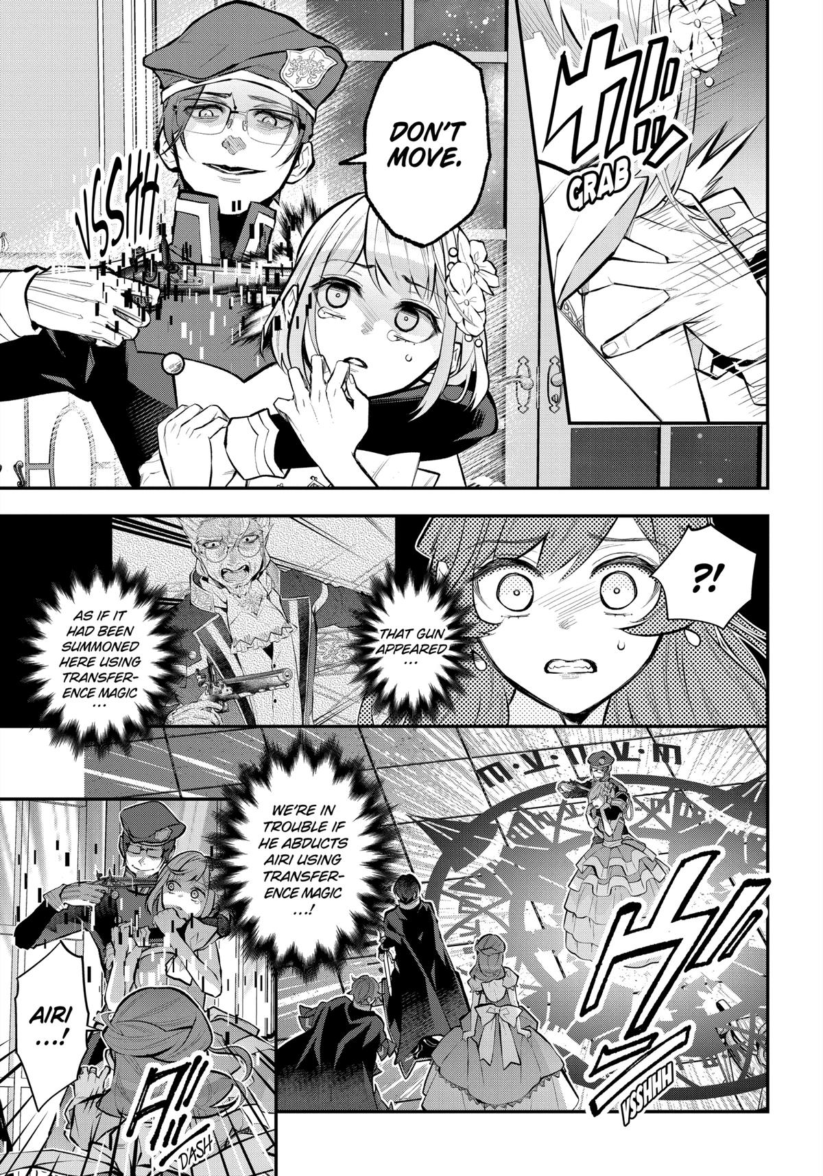 Tales of Reincarnation in Maydare - This World