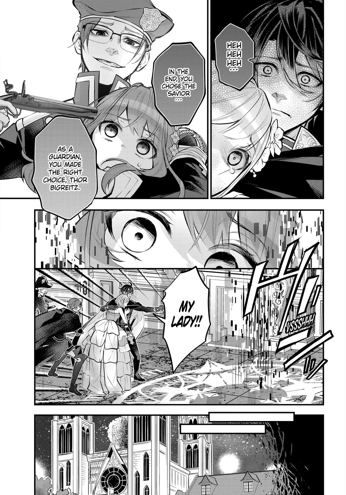 Tales of Reincarnation in Maydare - This World