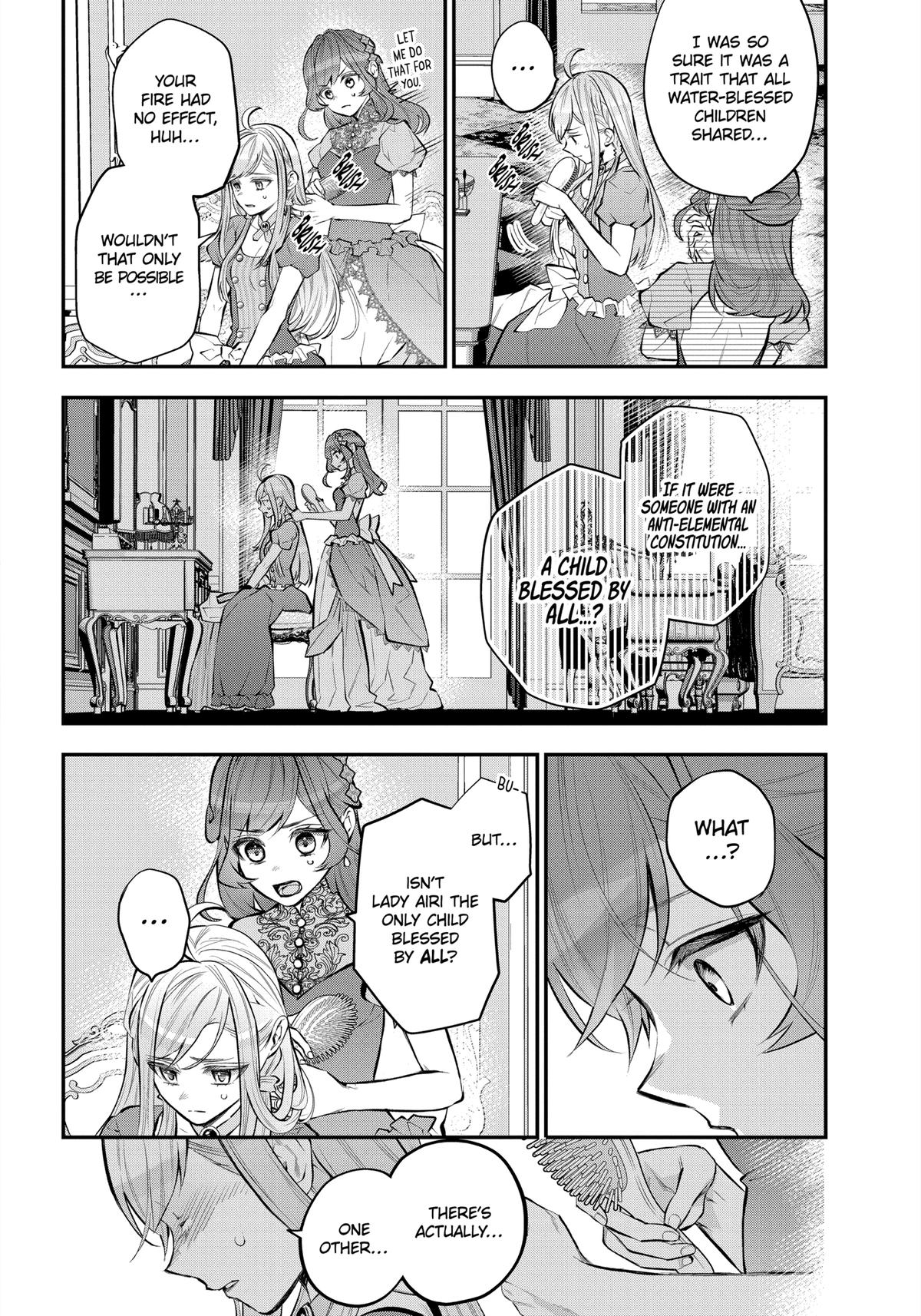 Tales of Reincarnation in Maydare - This World