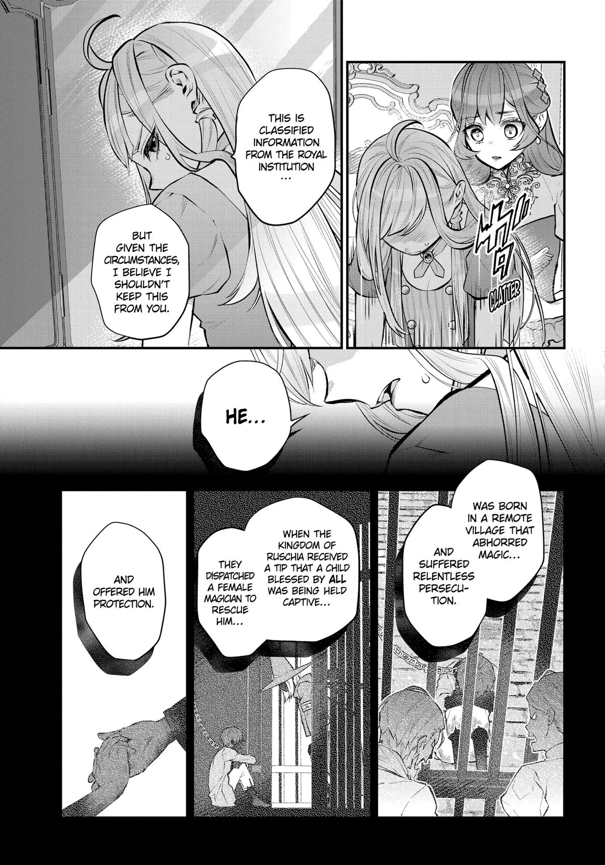 Tales of Reincarnation in Maydare - This World