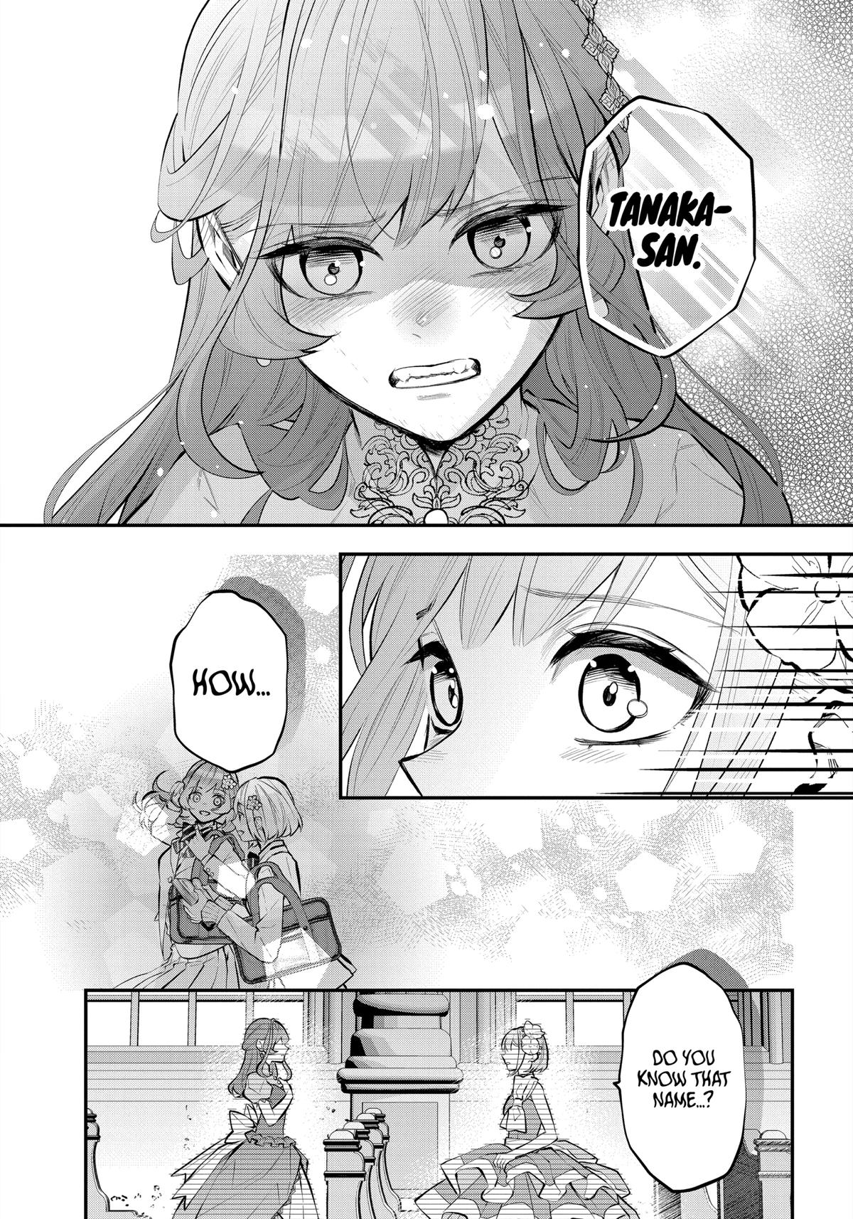 Tales of Reincarnation in Maydare - This World