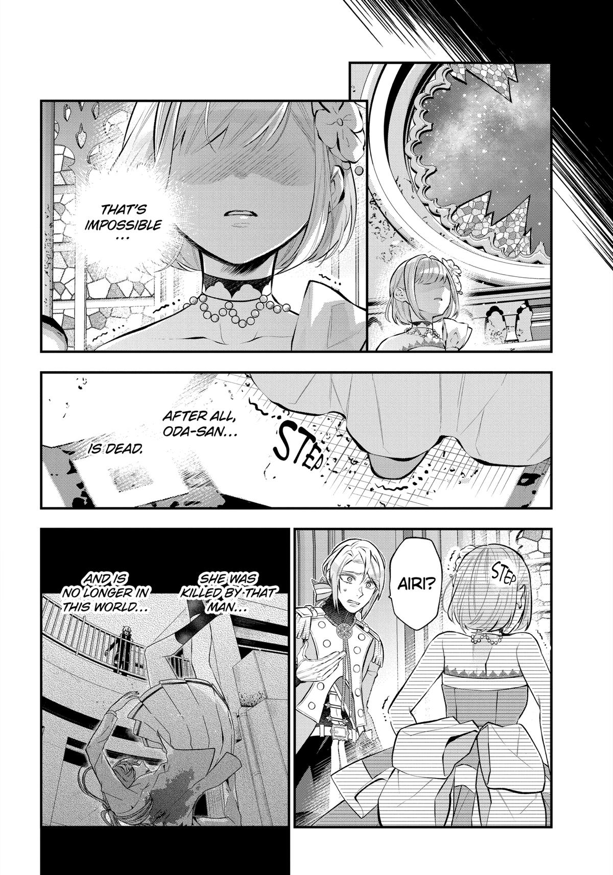 Tales of Reincarnation in Maydare - This World