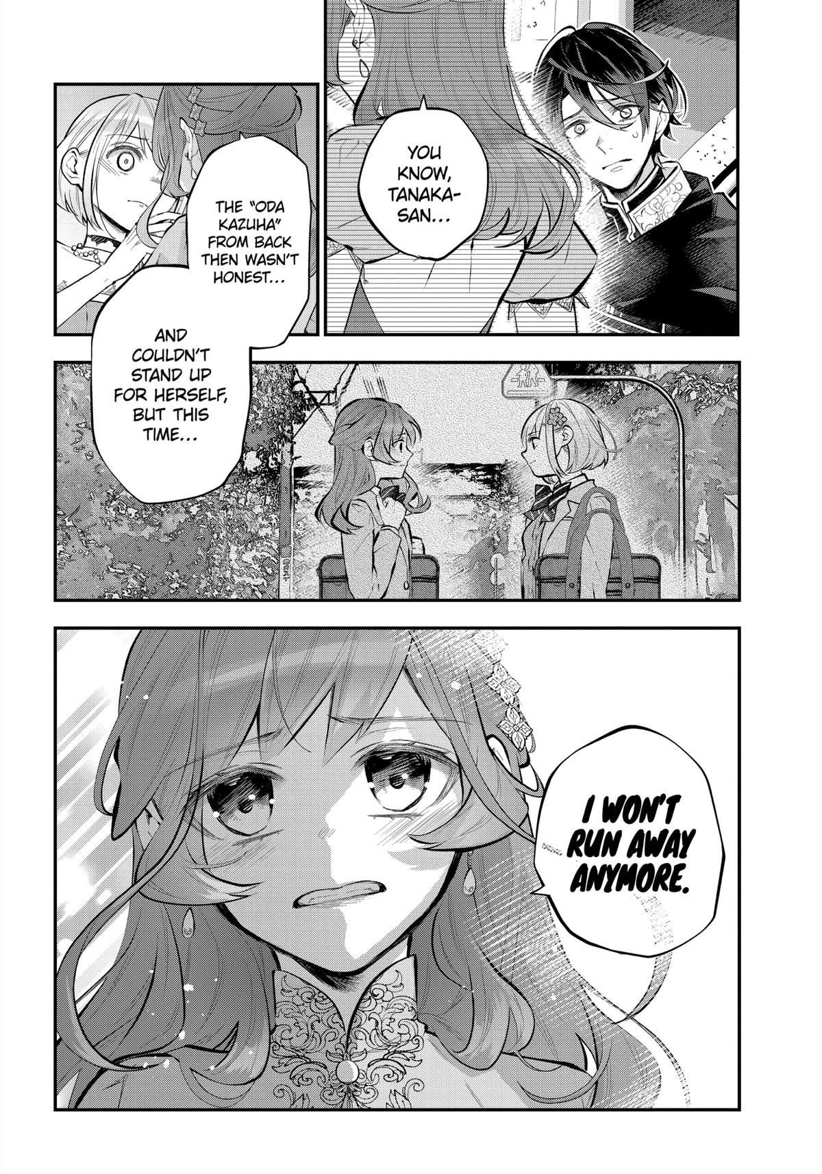 Tales of Reincarnation in Maydare - This World