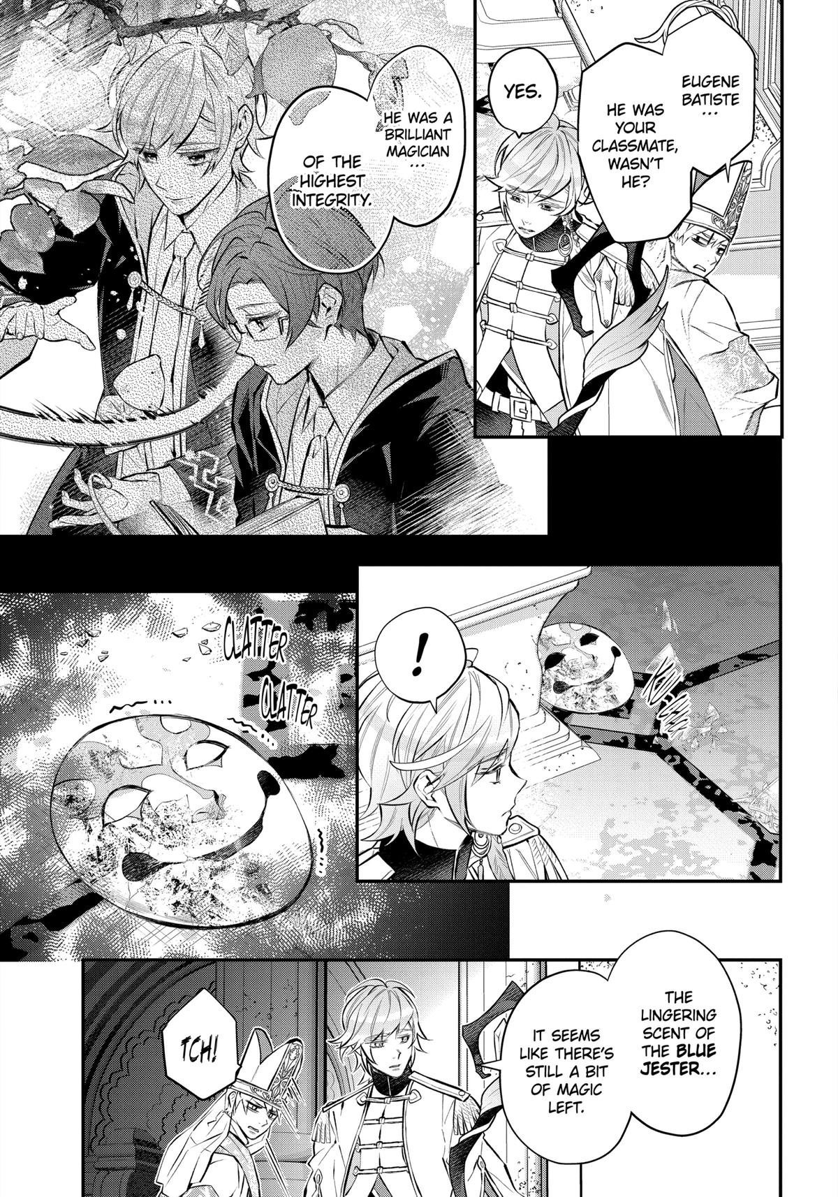 Tales of Reincarnation in Maydare - This World