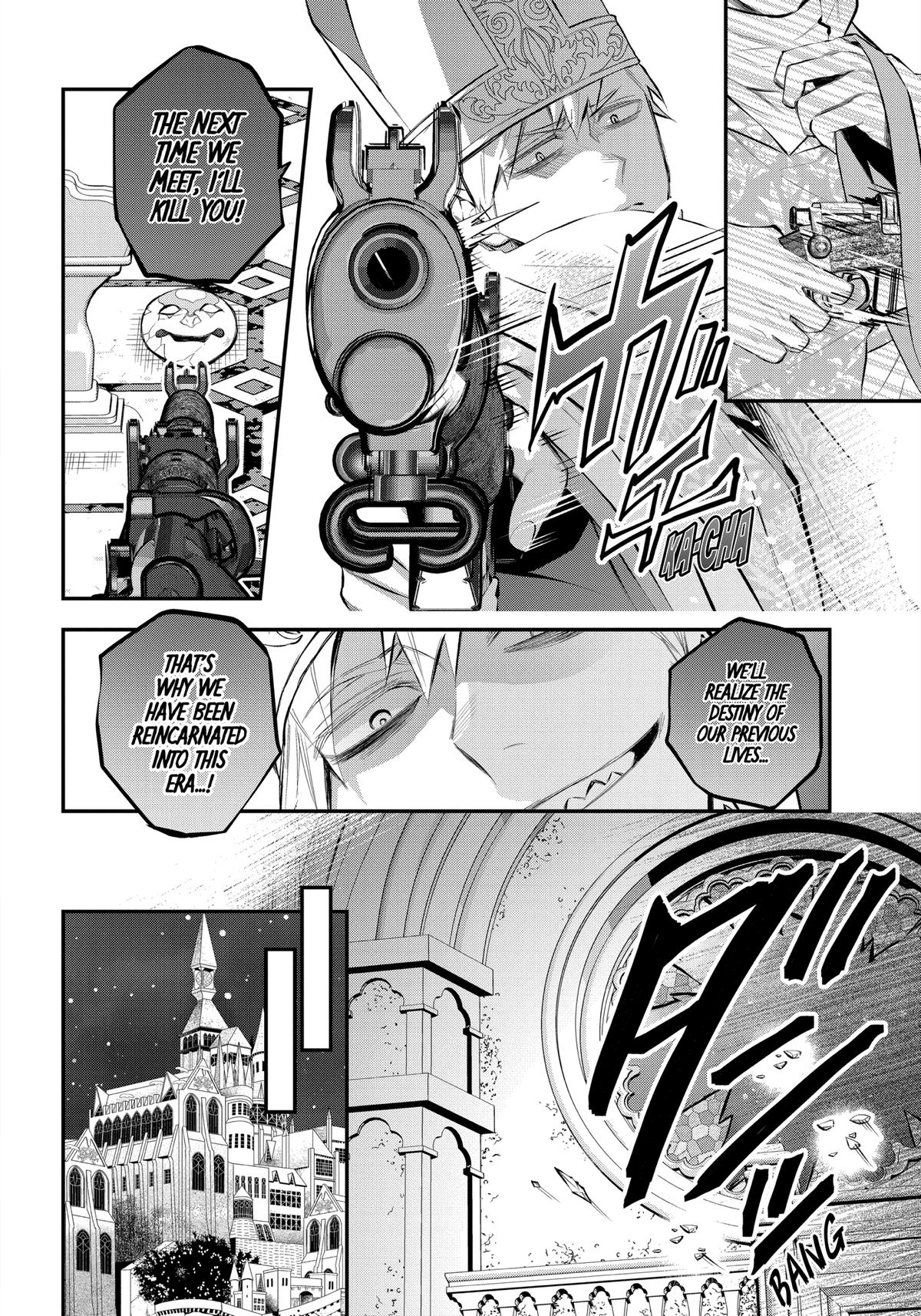 Tales of Reincarnation in Maydare - This World