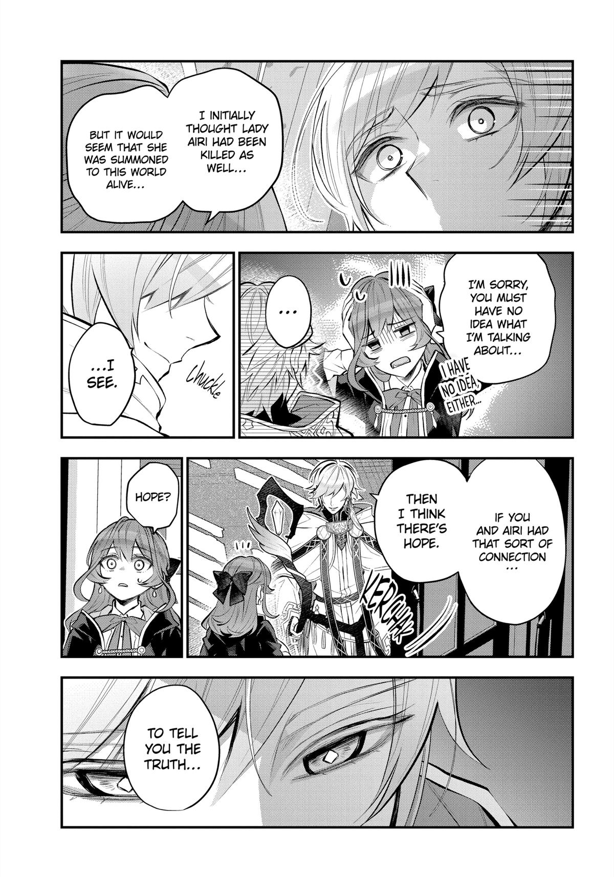 Tales of Reincarnation in Maydare - This World