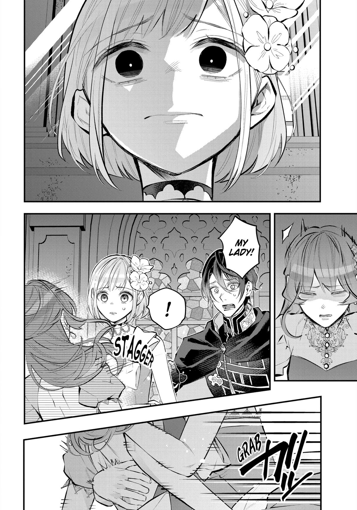 Tales of Reincarnation in Maydare - This World