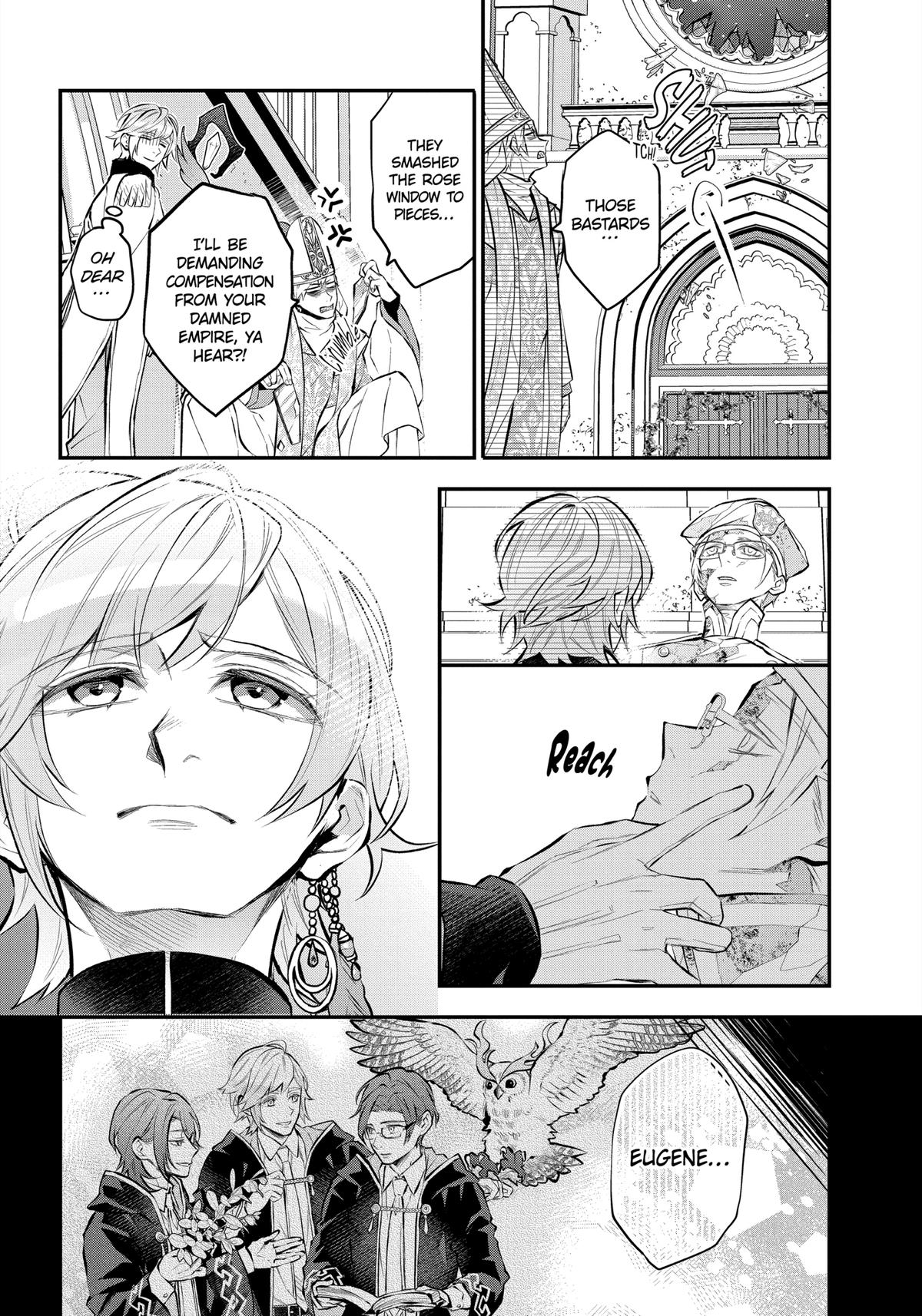 Tales of Reincarnation in Maydare - This World
