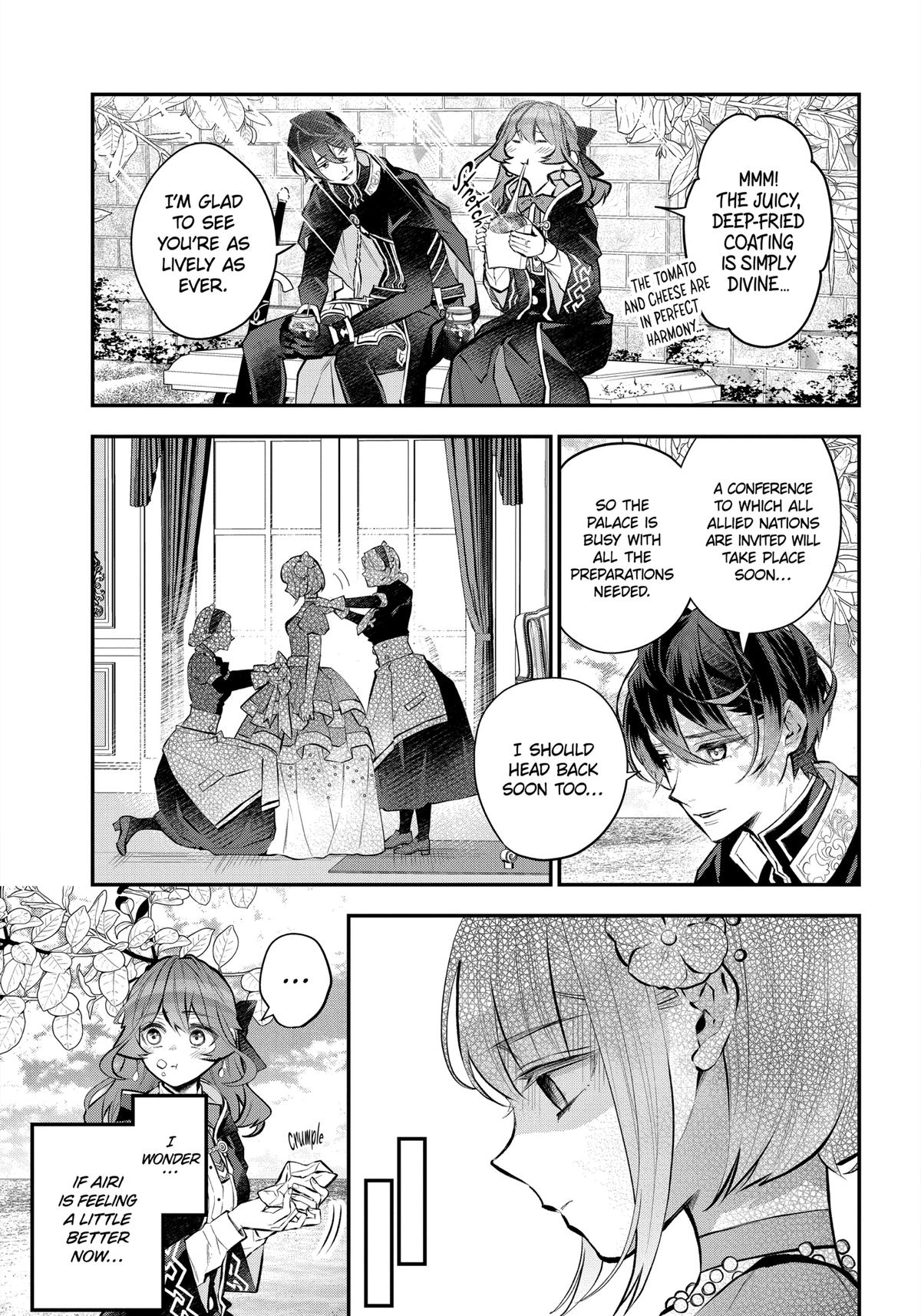 Tales of Reincarnation in Maydare - This World