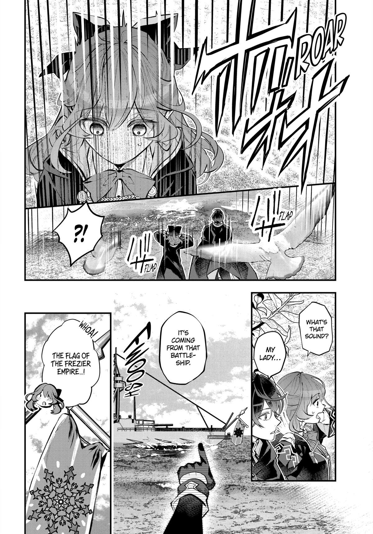 Tales of Reincarnation in Maydare - This World