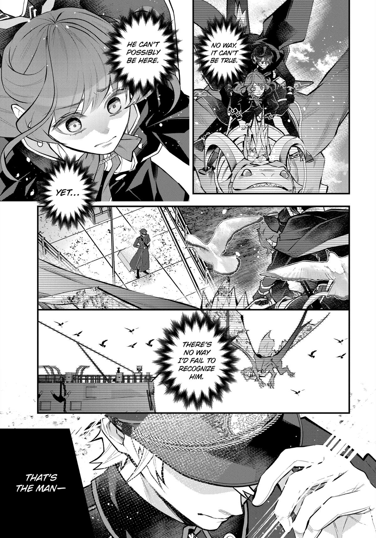 Tales of Reincarnation in Maydare - This World