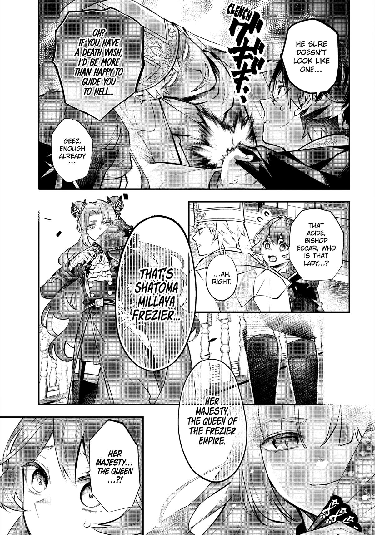 Tales of Reincarnation in Maydare - This World