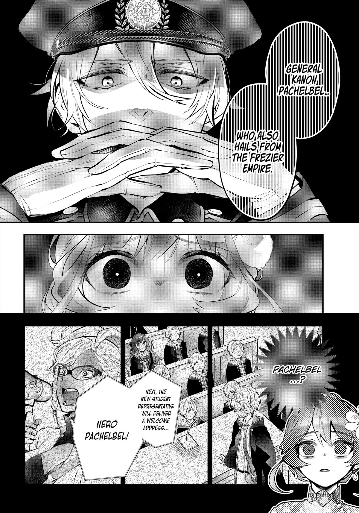 Tales of Reincarnation in Maydare - This World