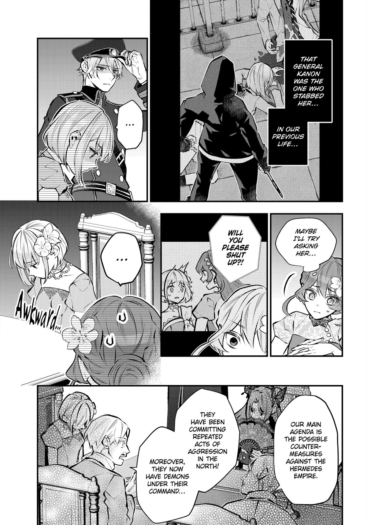 Tales of Reincarnation in Maydare - This World