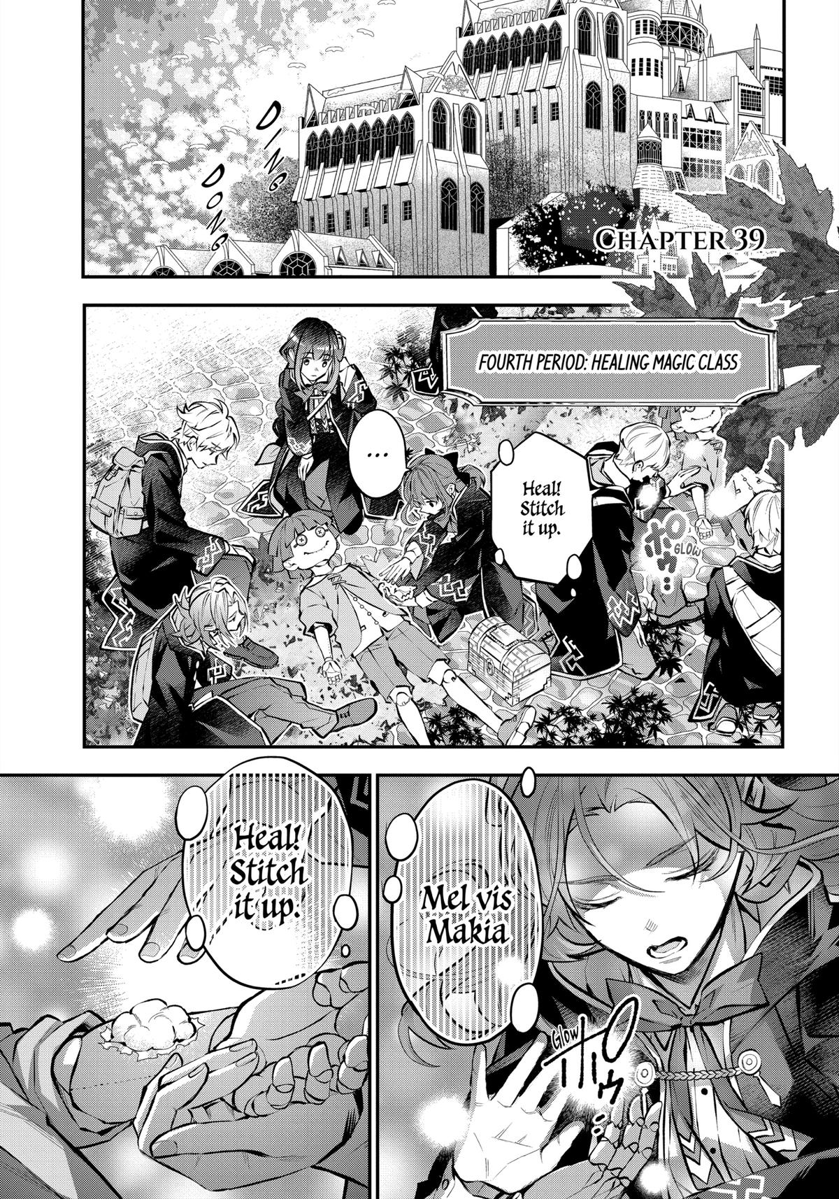 Tales of Reincarnation in Maydare - This World