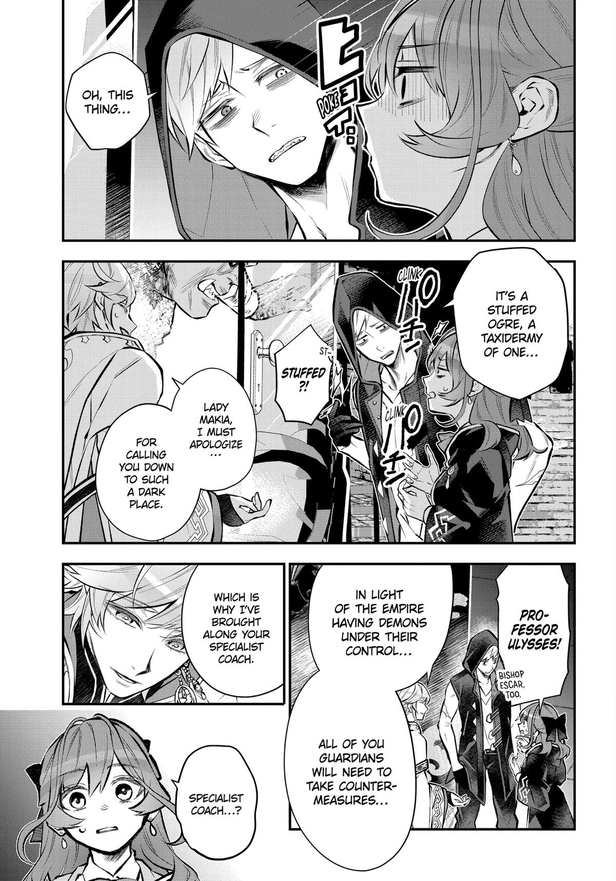 Tales of Reincarnation in Maydare - This World
