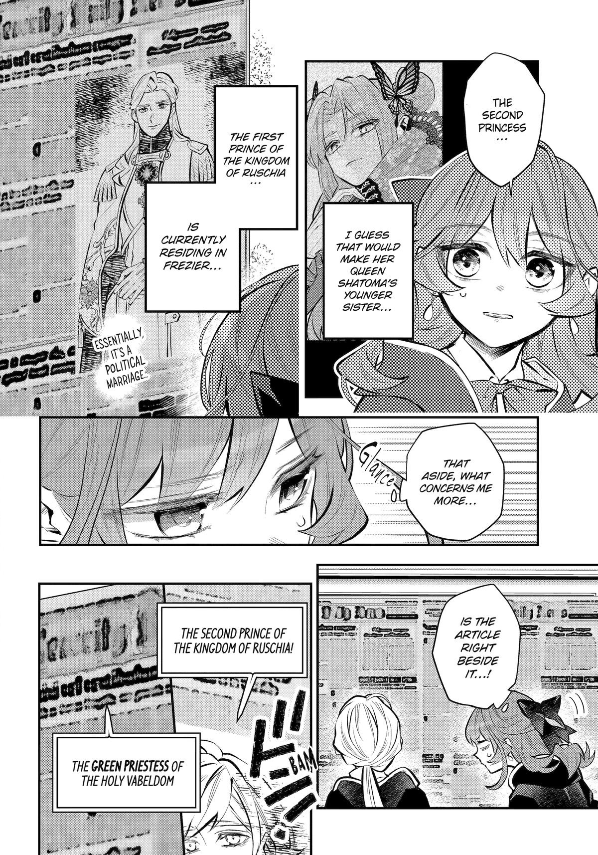 Tales of Reincarnation in Maydare - This World