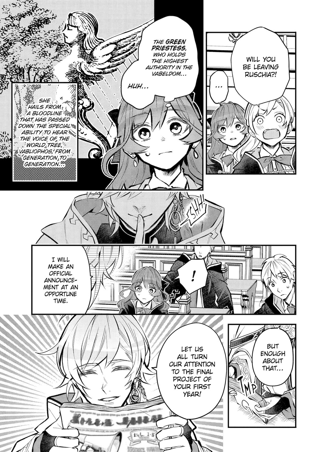 Tales of Reincarnation in Maydare - This World