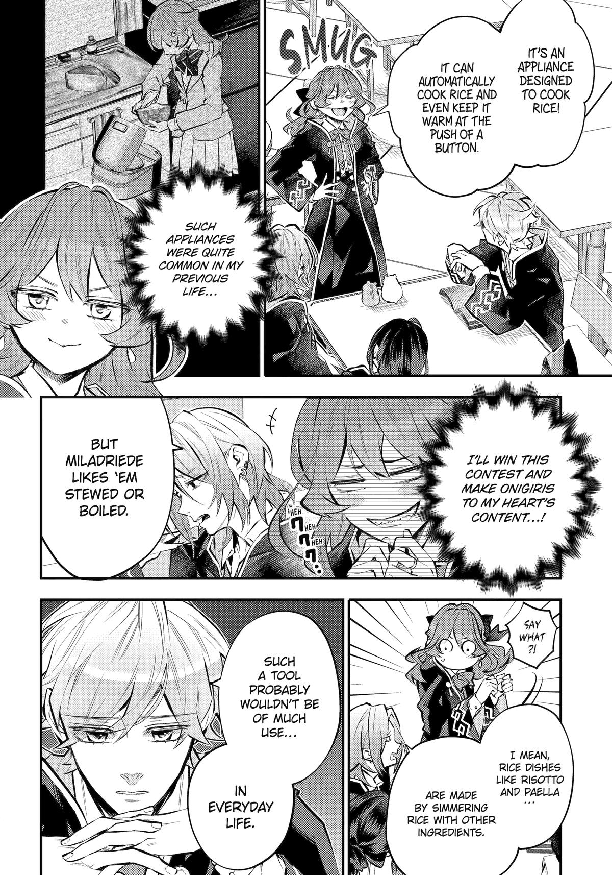 Tales of Reincarnation in Maydare - This World
