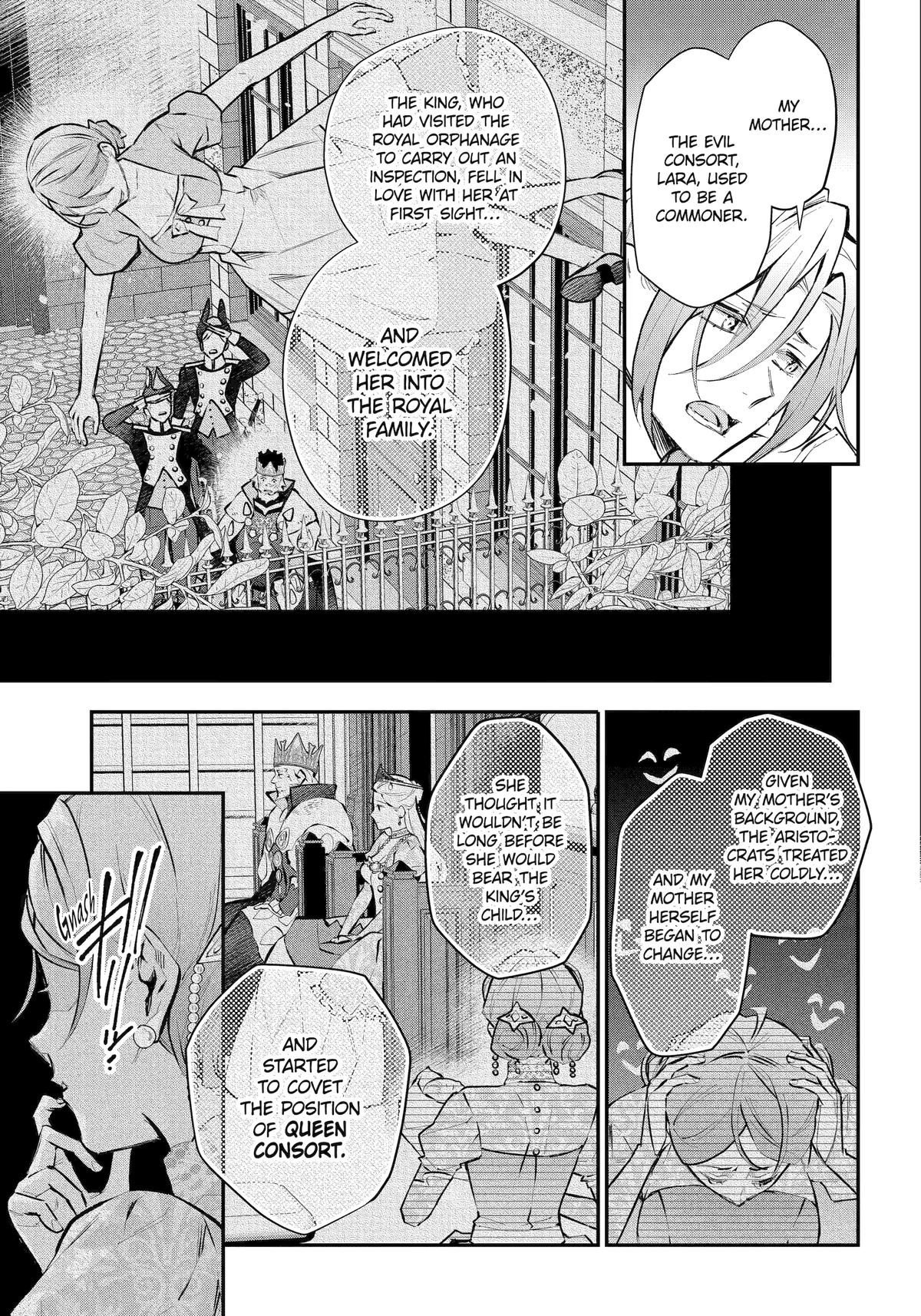Tales of Reincarnation in Maydare - This World