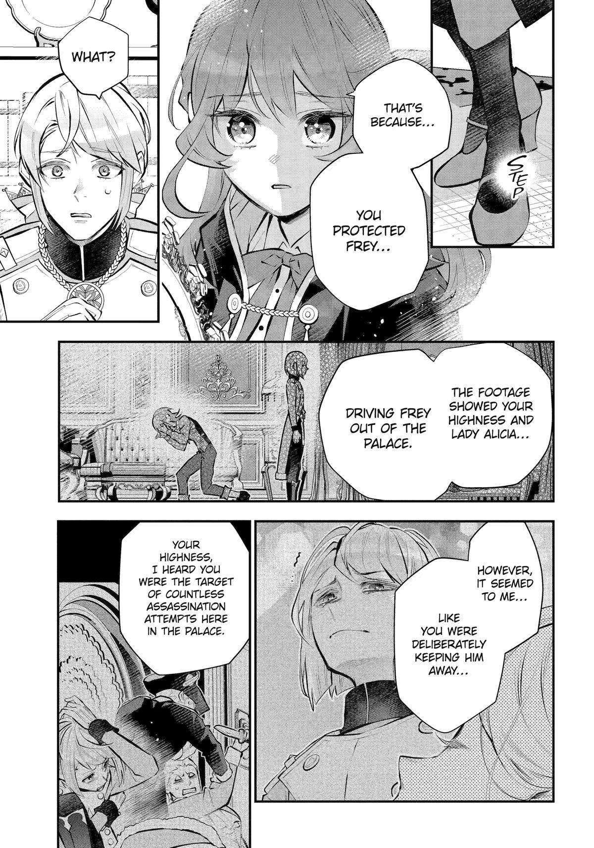 Tales of Reincarnation in Maydare - This World