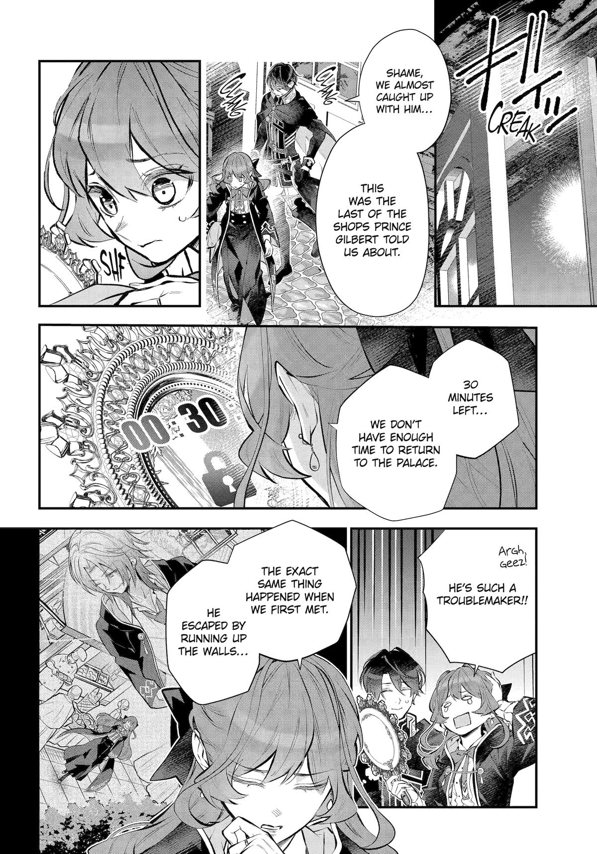Tales of Reincarnation in Maydare - This World