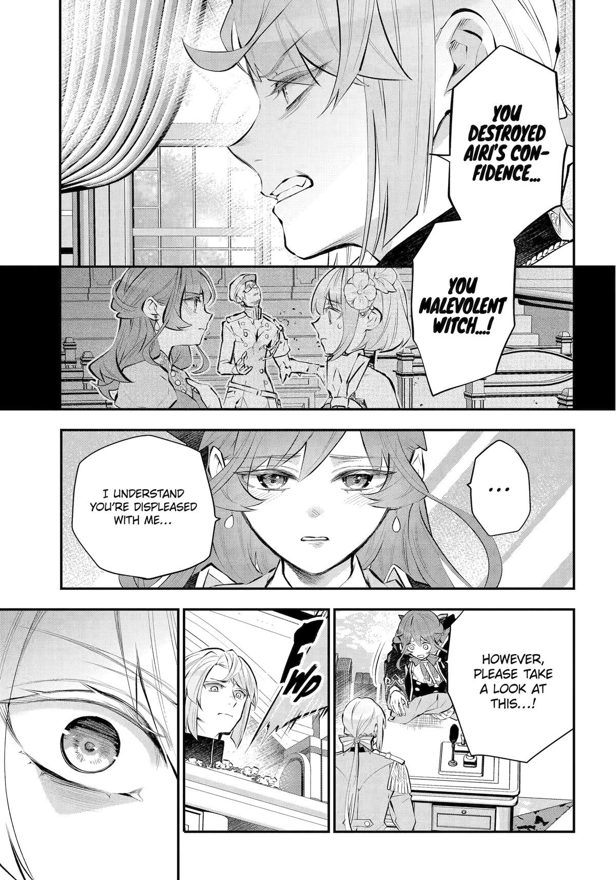 Tales of Reincarnation in Maydare - This World