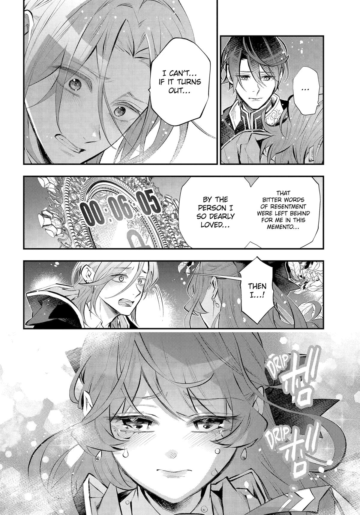 Tales of Reincarnation in Maydare - This World