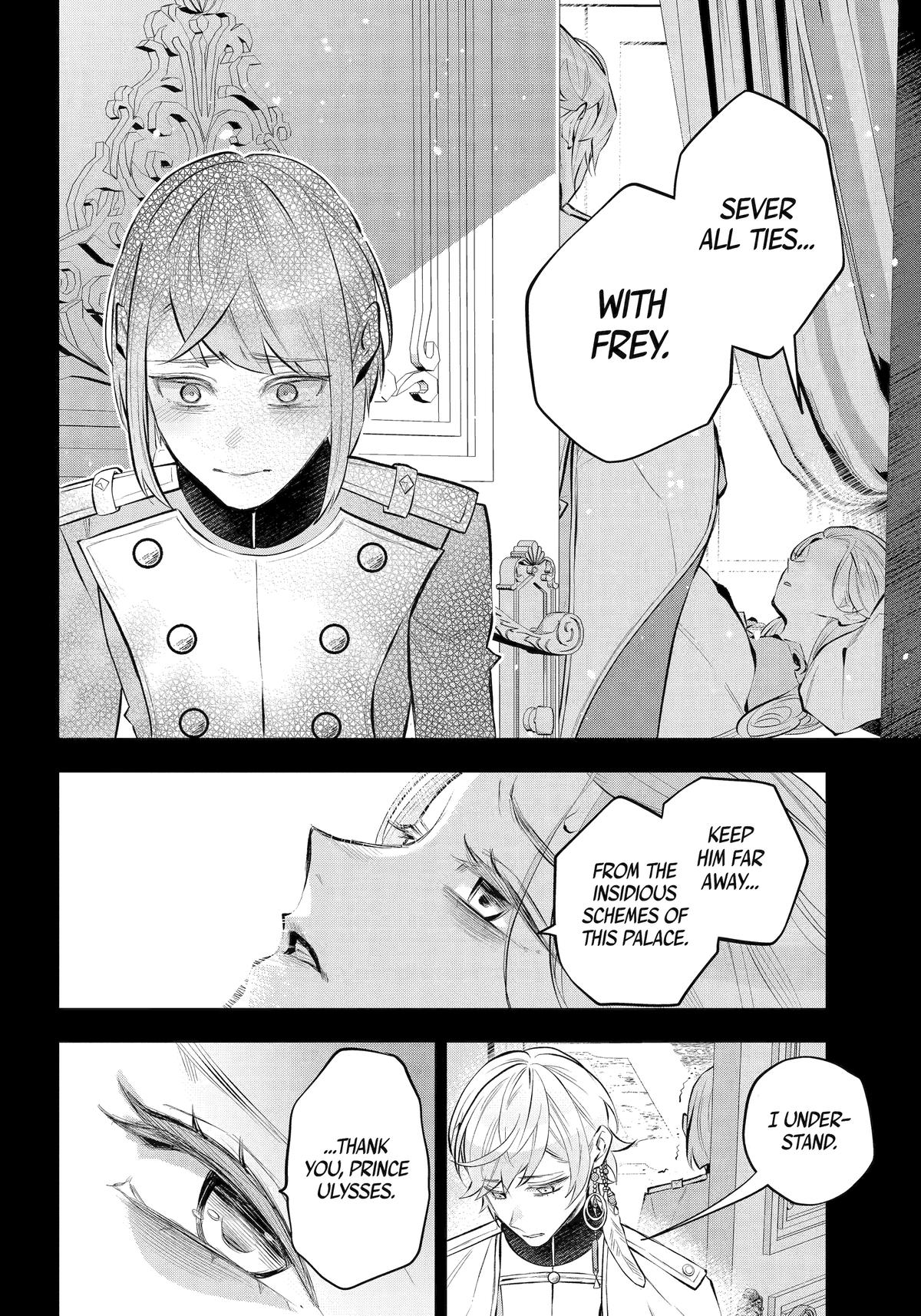 Tales of Reincarnation in Maydare - This World