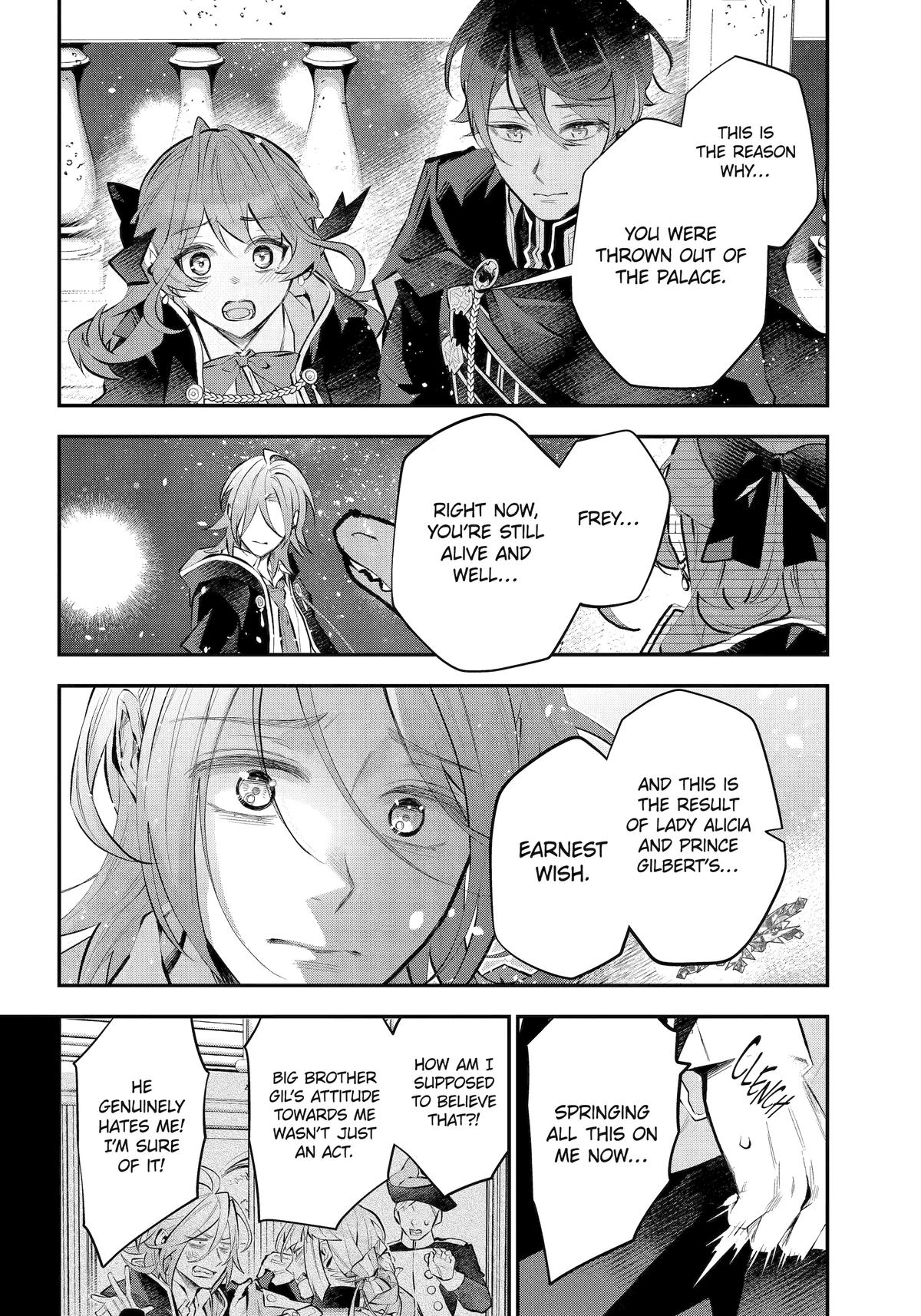 Tales of Reincarnation in Maydare - This World