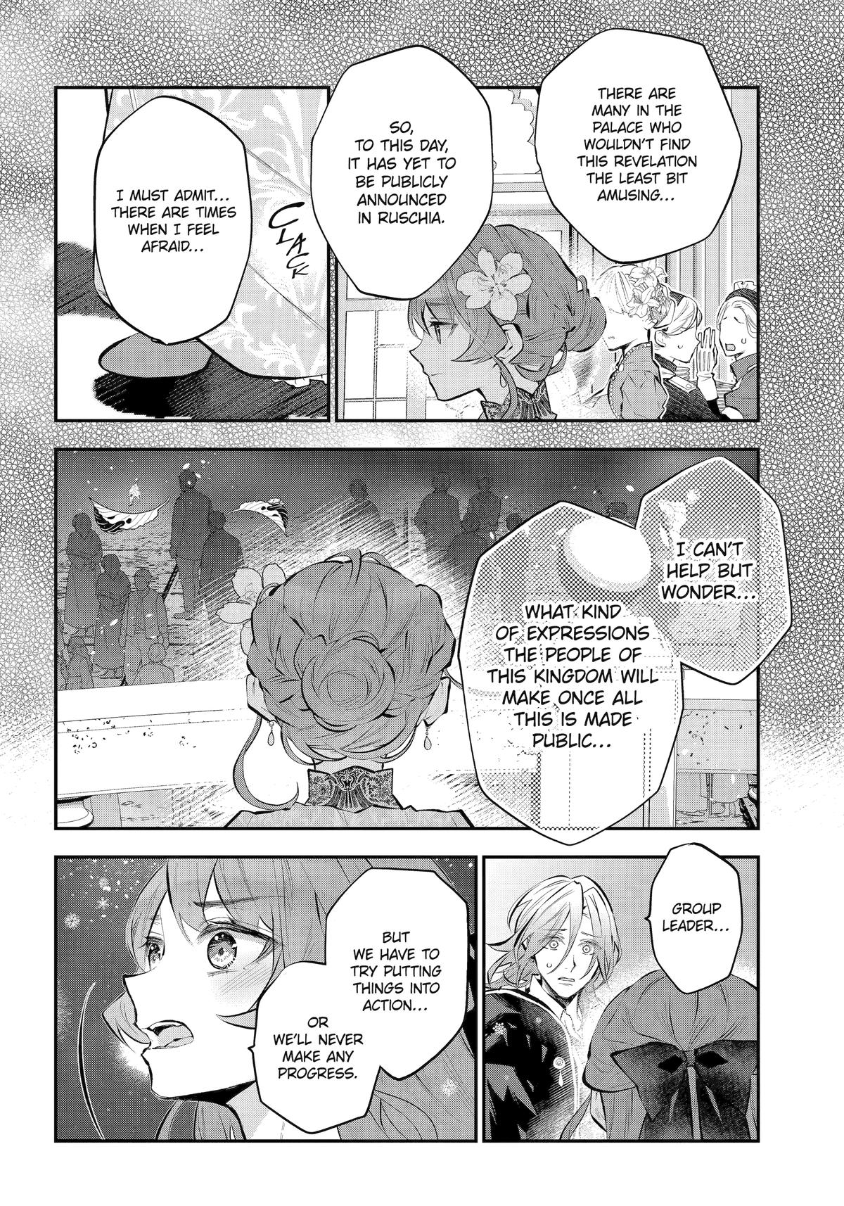 Tales of Reincarnation in Maydare - This World
