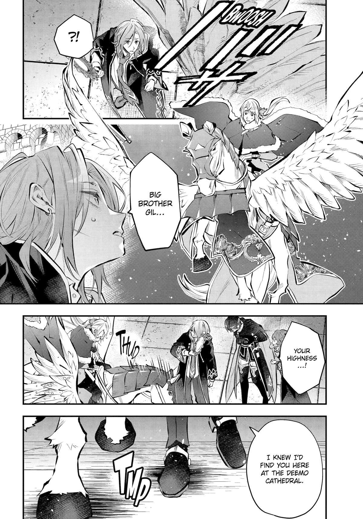 Tales of Reincarnation in Maydare - This World