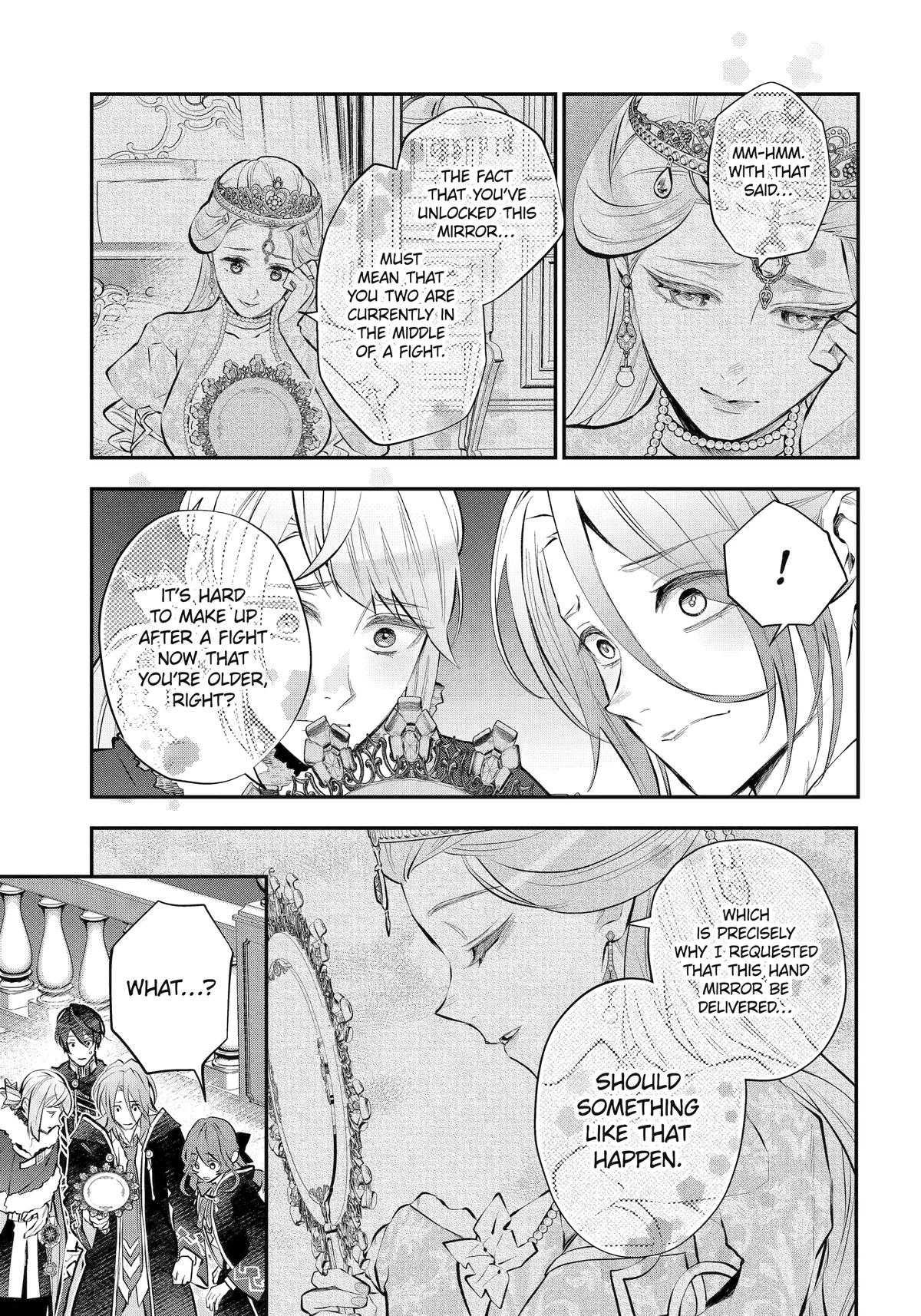 Tales of Reincarnation in Maydare - This World