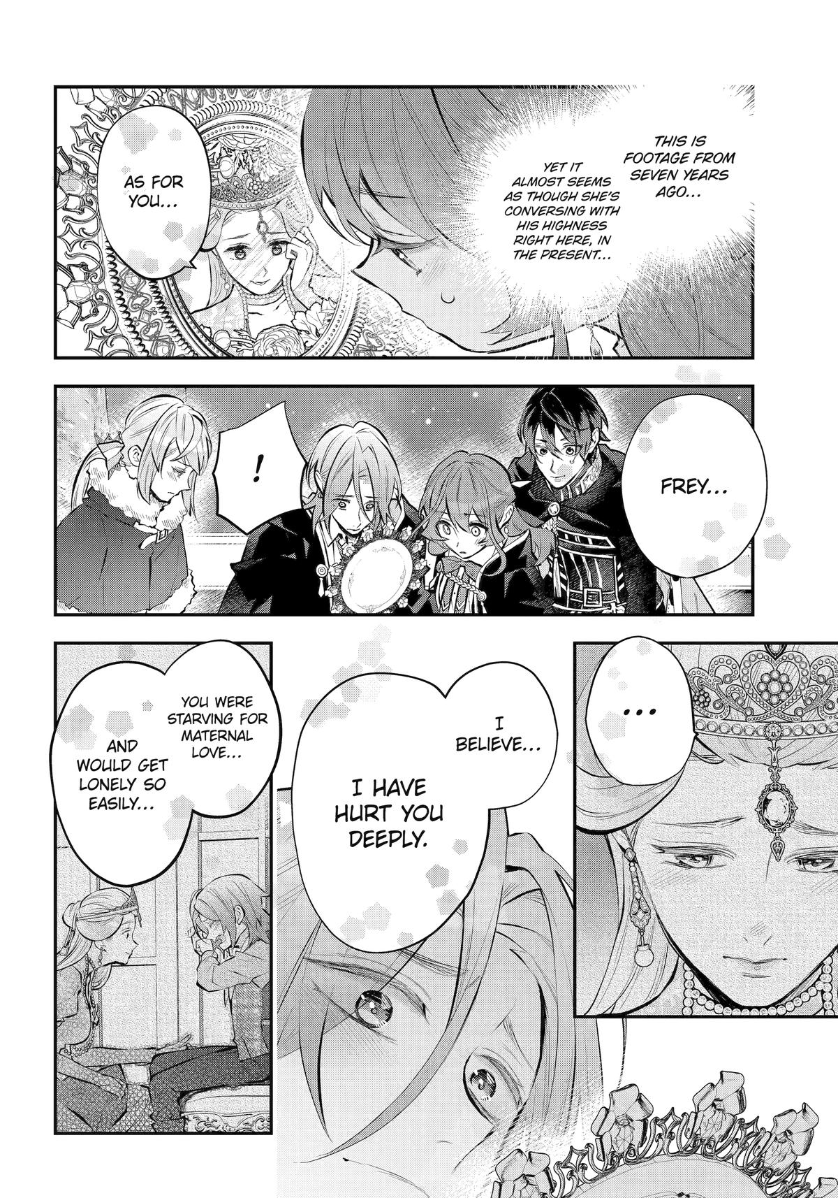 Tales of Reincarnation in Maydare - This World