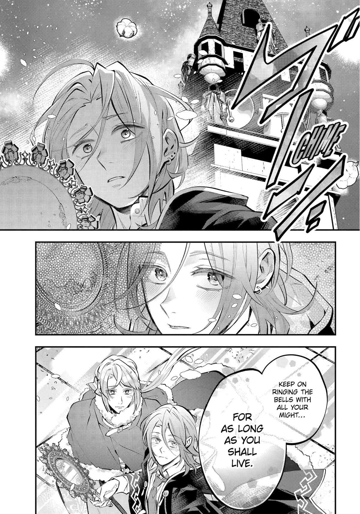 Tales of Reincarnation in Maydare - This World