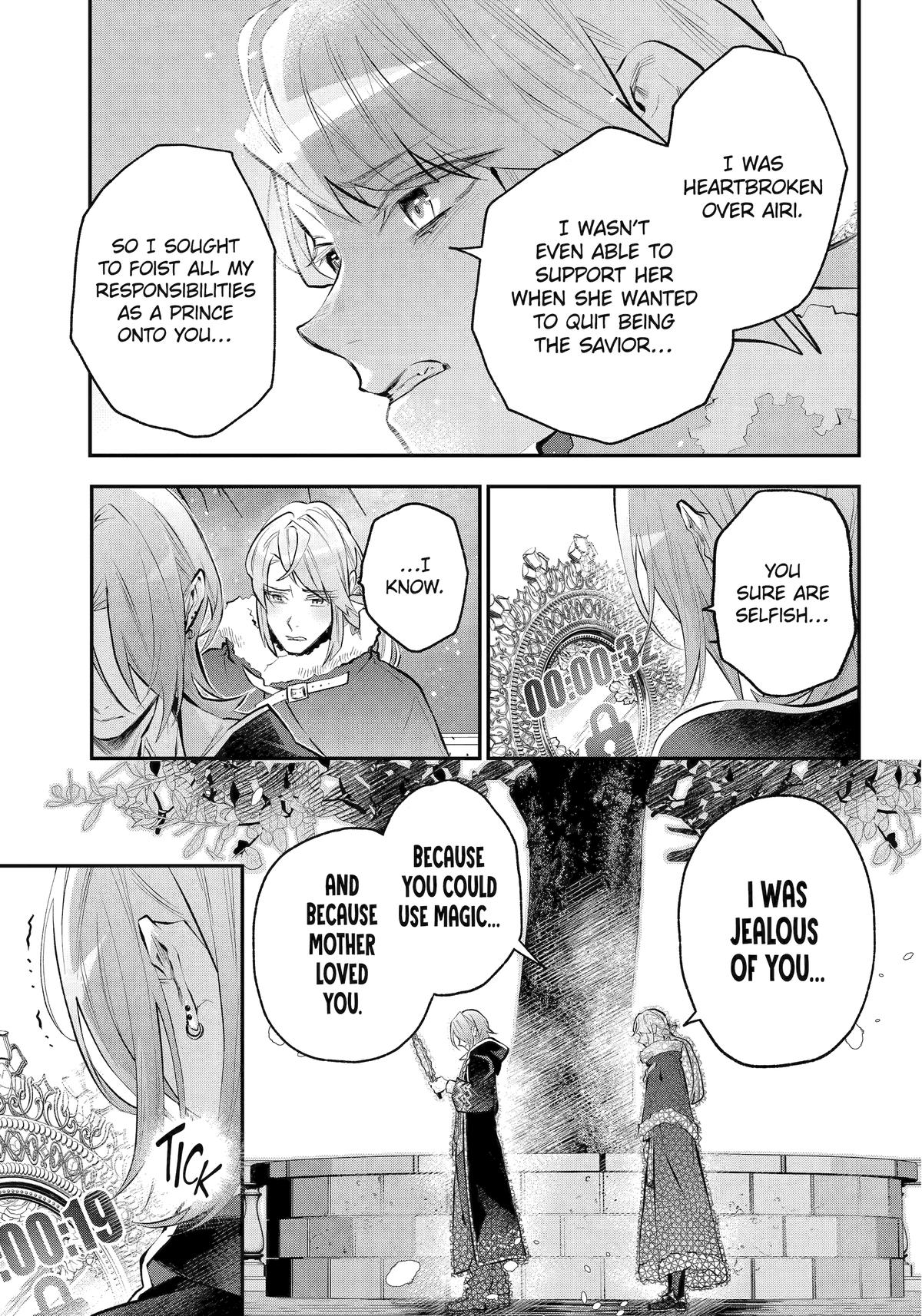 Tales of Reincarnation in Maydare - This World